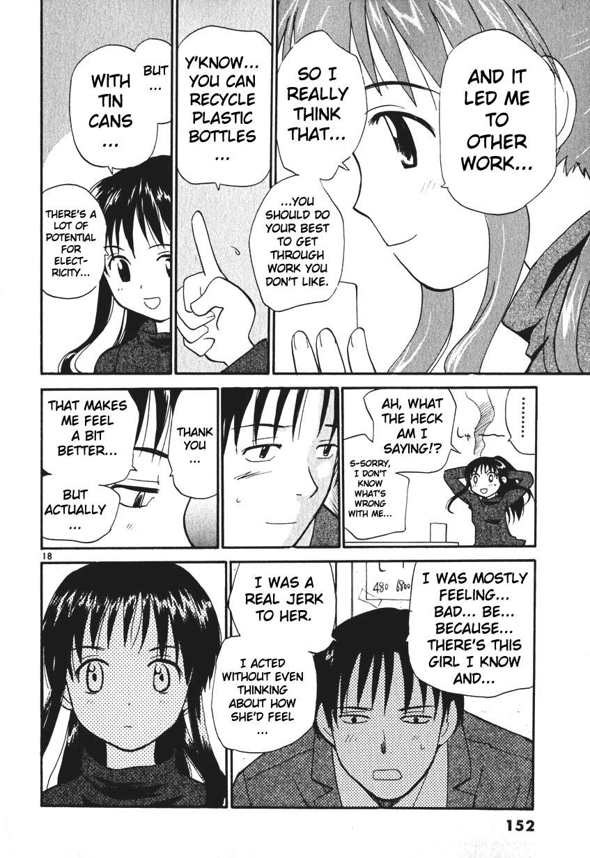 REC Chapter 7 - Page 18