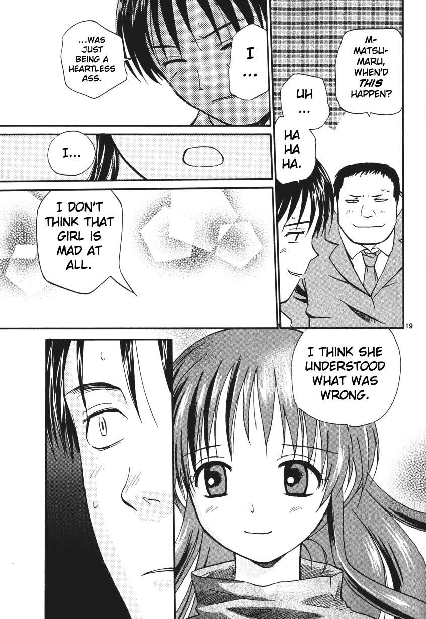 REC Chapter 7 - Page 19