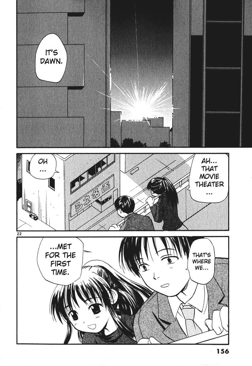 REC Chapter 7 - Page 22