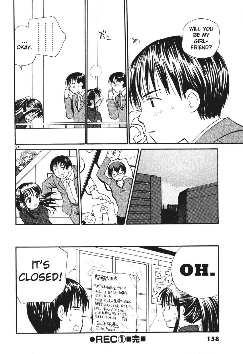 REC Chapter 7 - Page 24