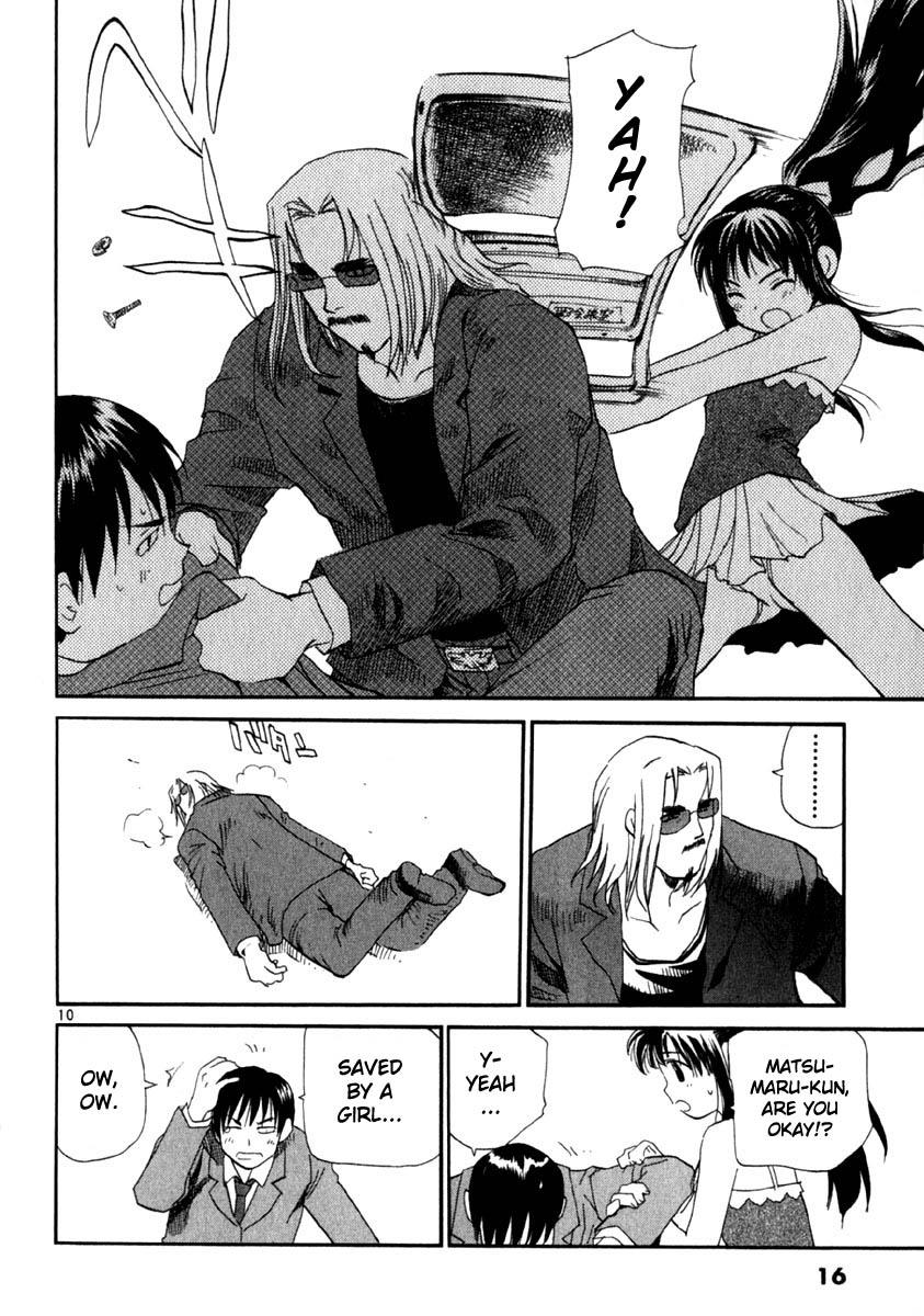 REC Chapter 8 - Page 16