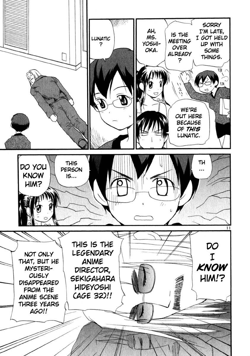 REC Chapter 8 - Page 17