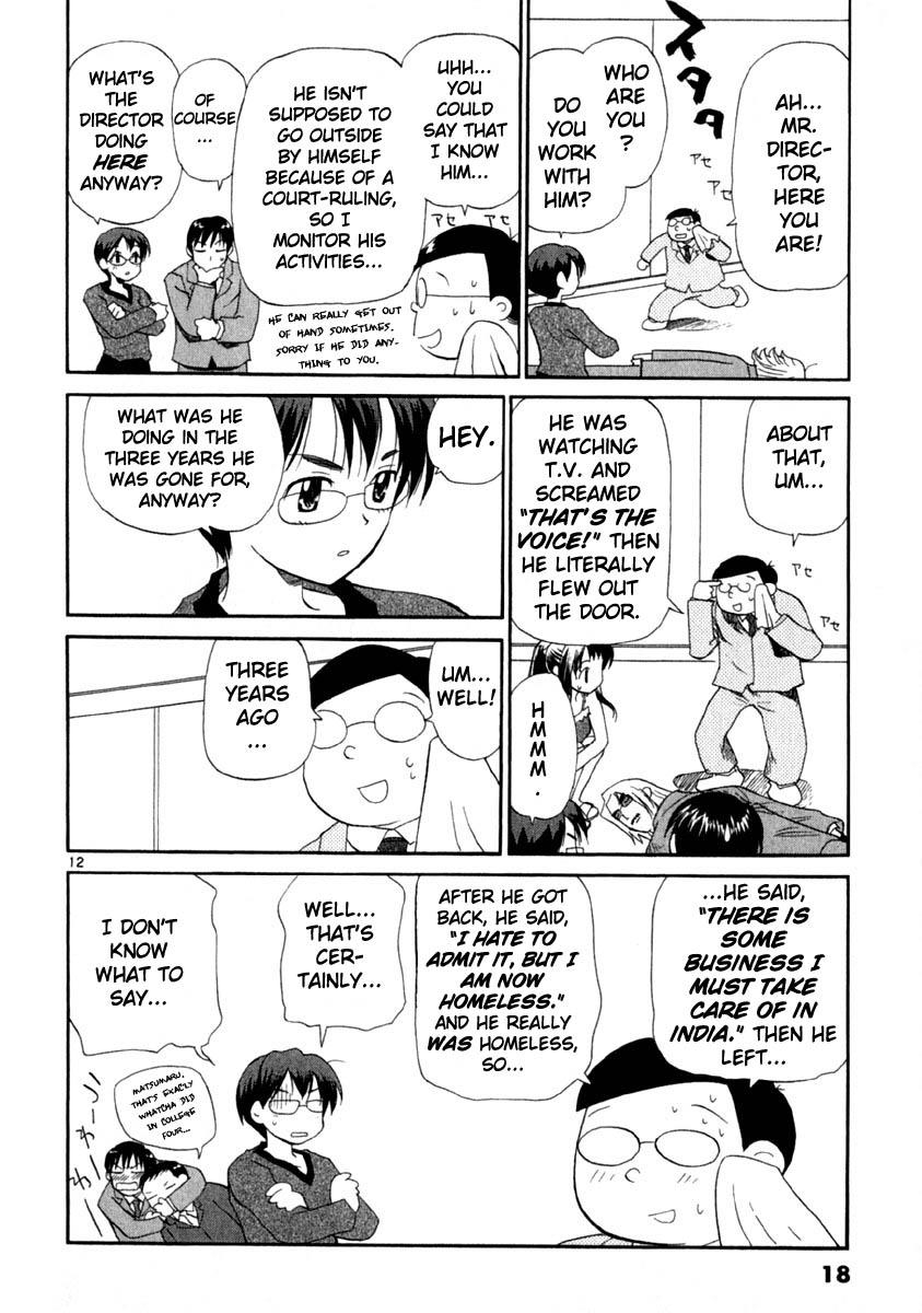 REC Chapter 8 - Page 18