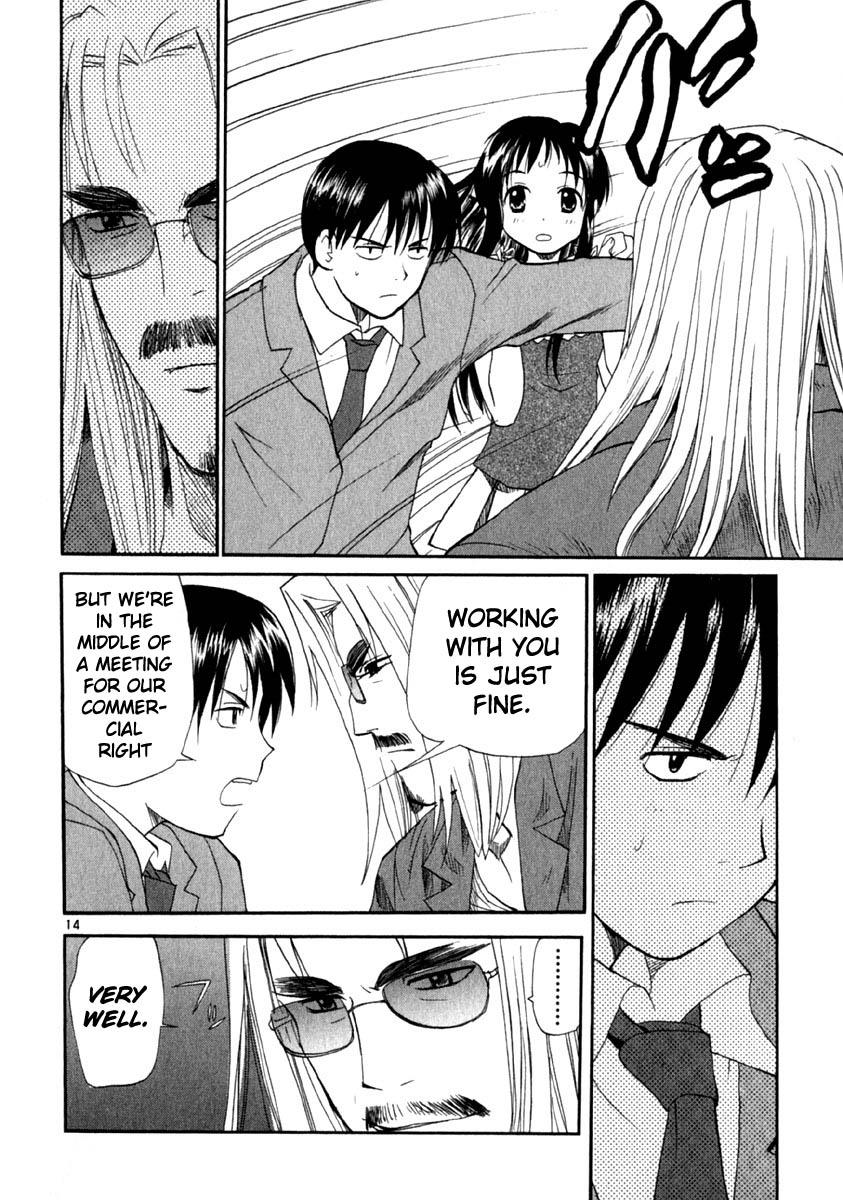 REC Chapter 8 - Page 20