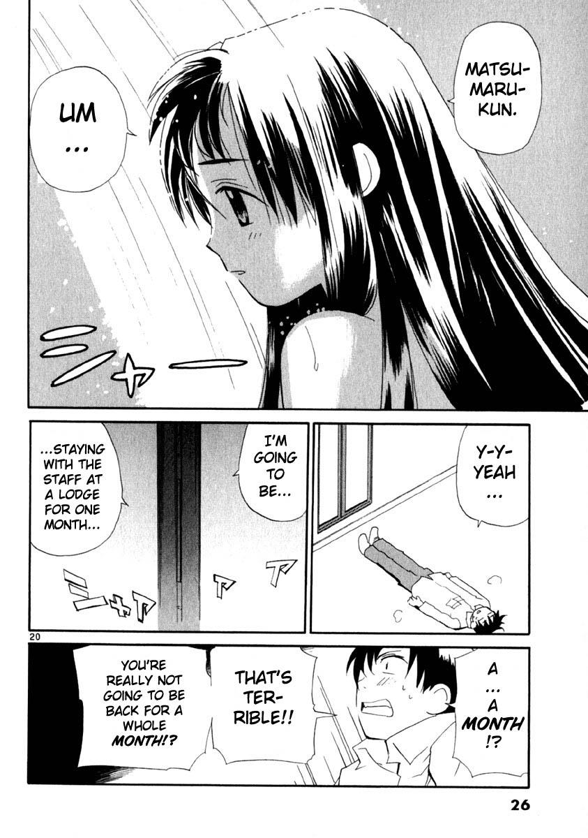 REC Chapter 8 - Page 26