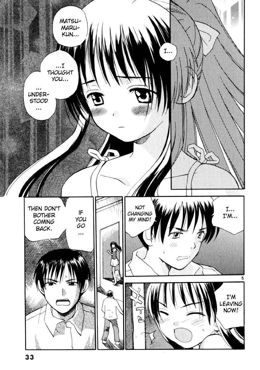 REC Chapter 9 - Page 5