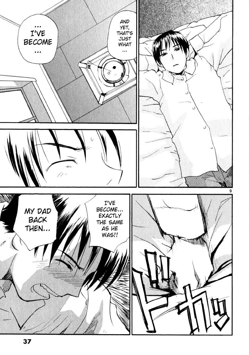 REC Chapter 9 - Page 9