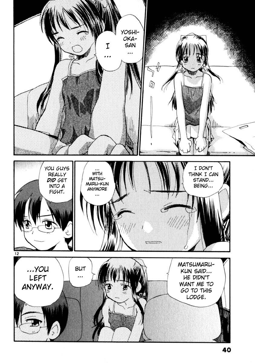 REC Chapter 9 - Page 12