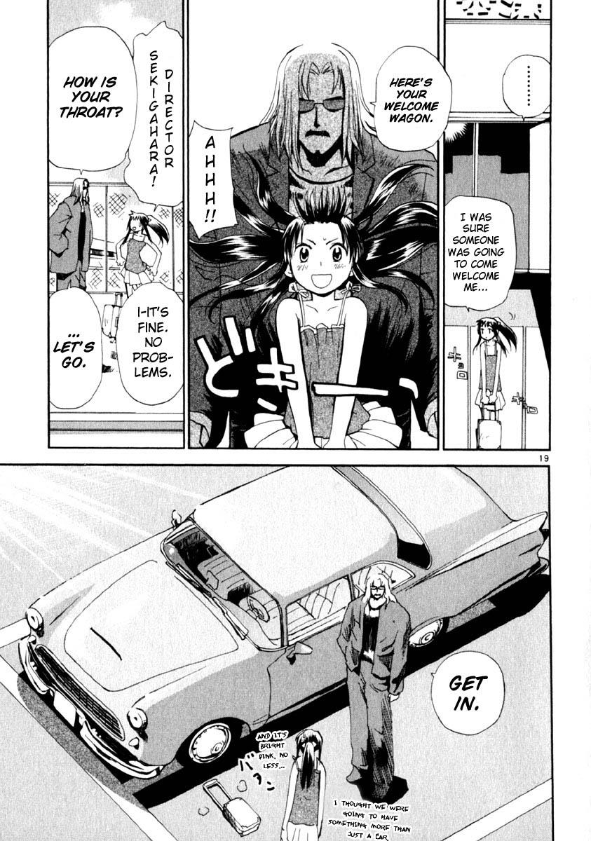 REC Chapter 9 - Page 19