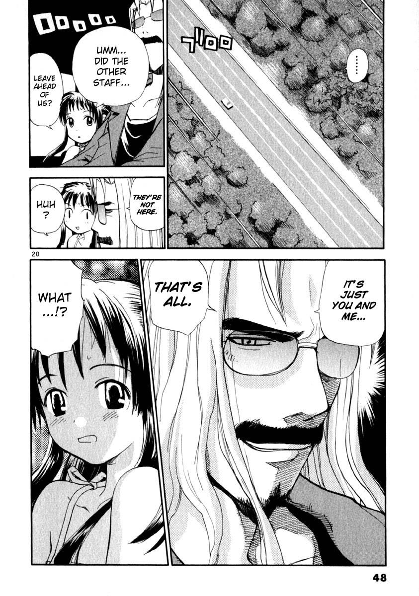 REC Chapter 9 - Page 20