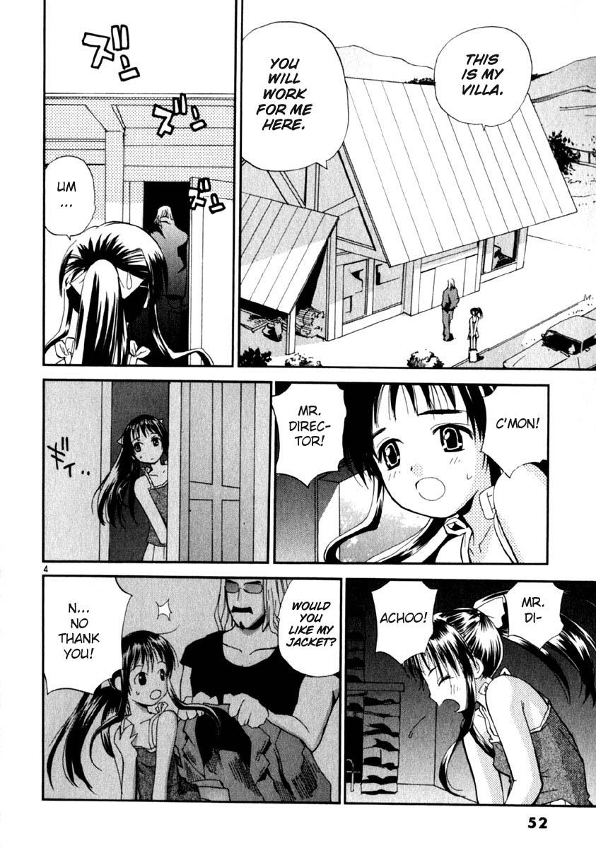 REC Chapter 10 - Page 4