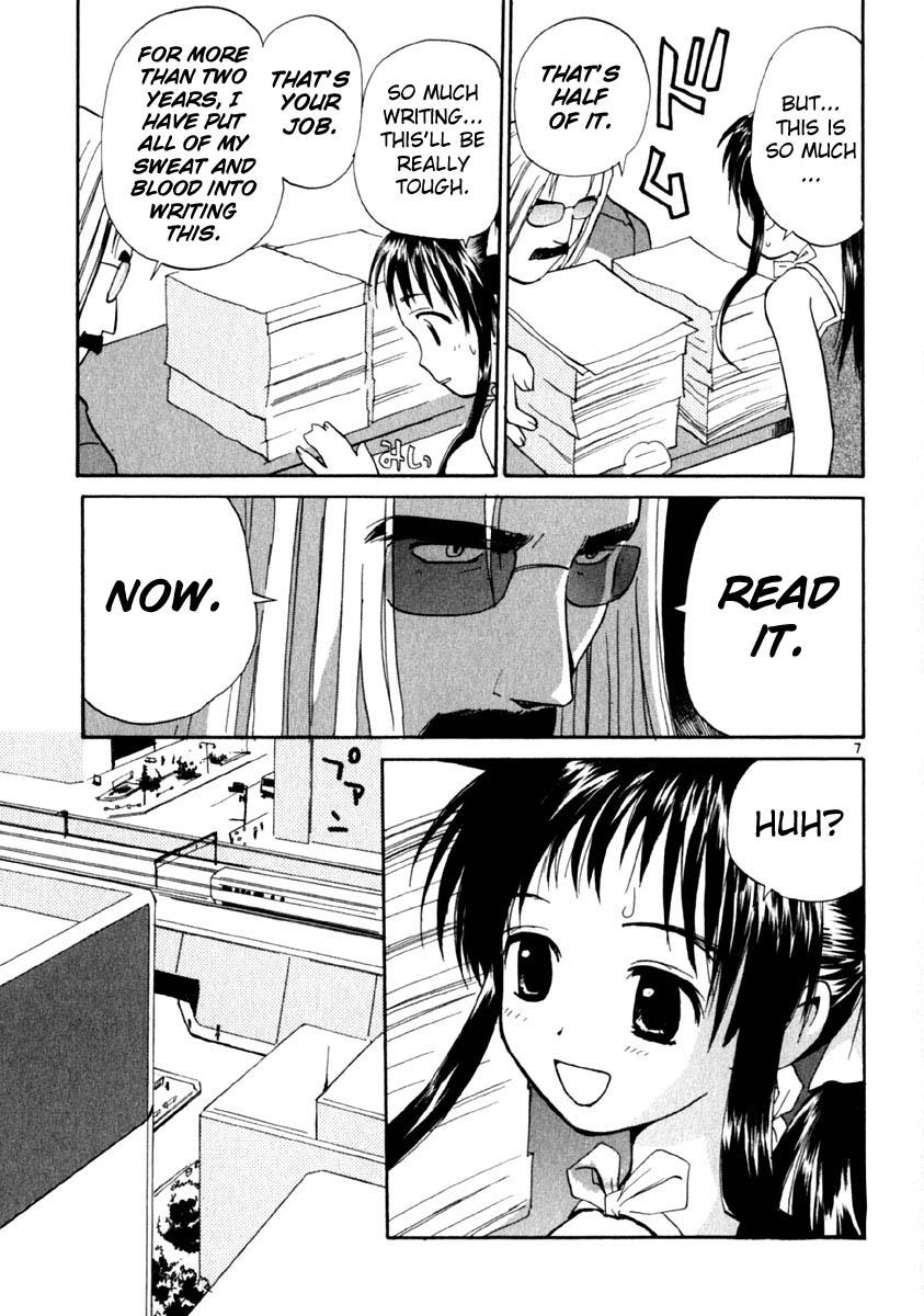 REC Chapter 10 - Page 7