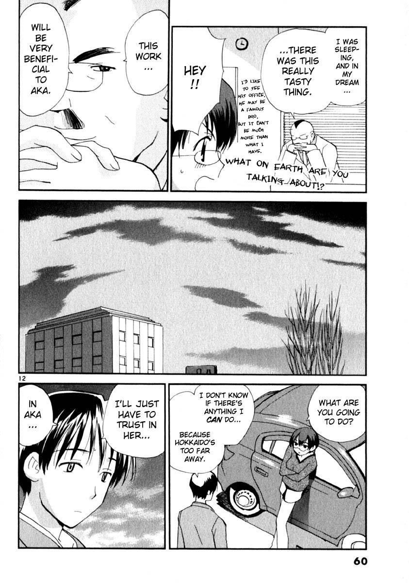 REC Chapter 10 - Page 12