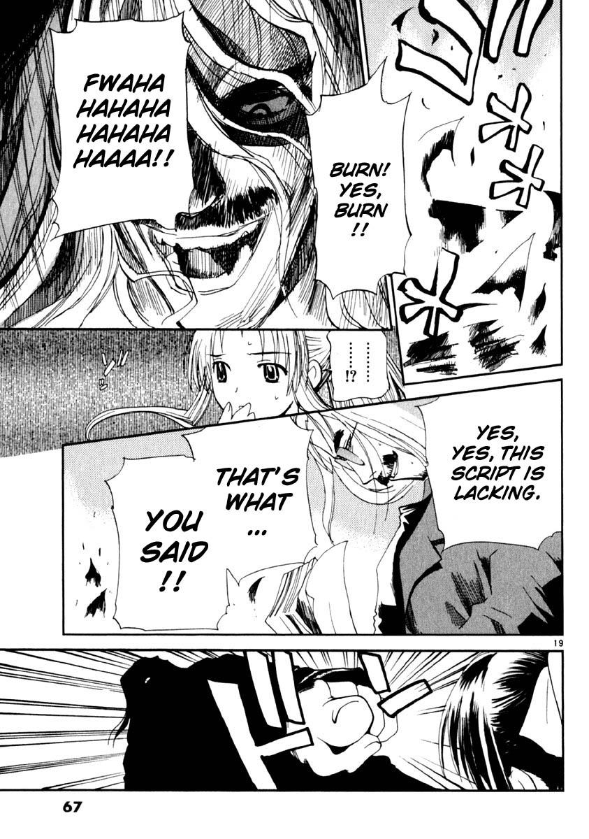 REC Chapter 10 - Page 19