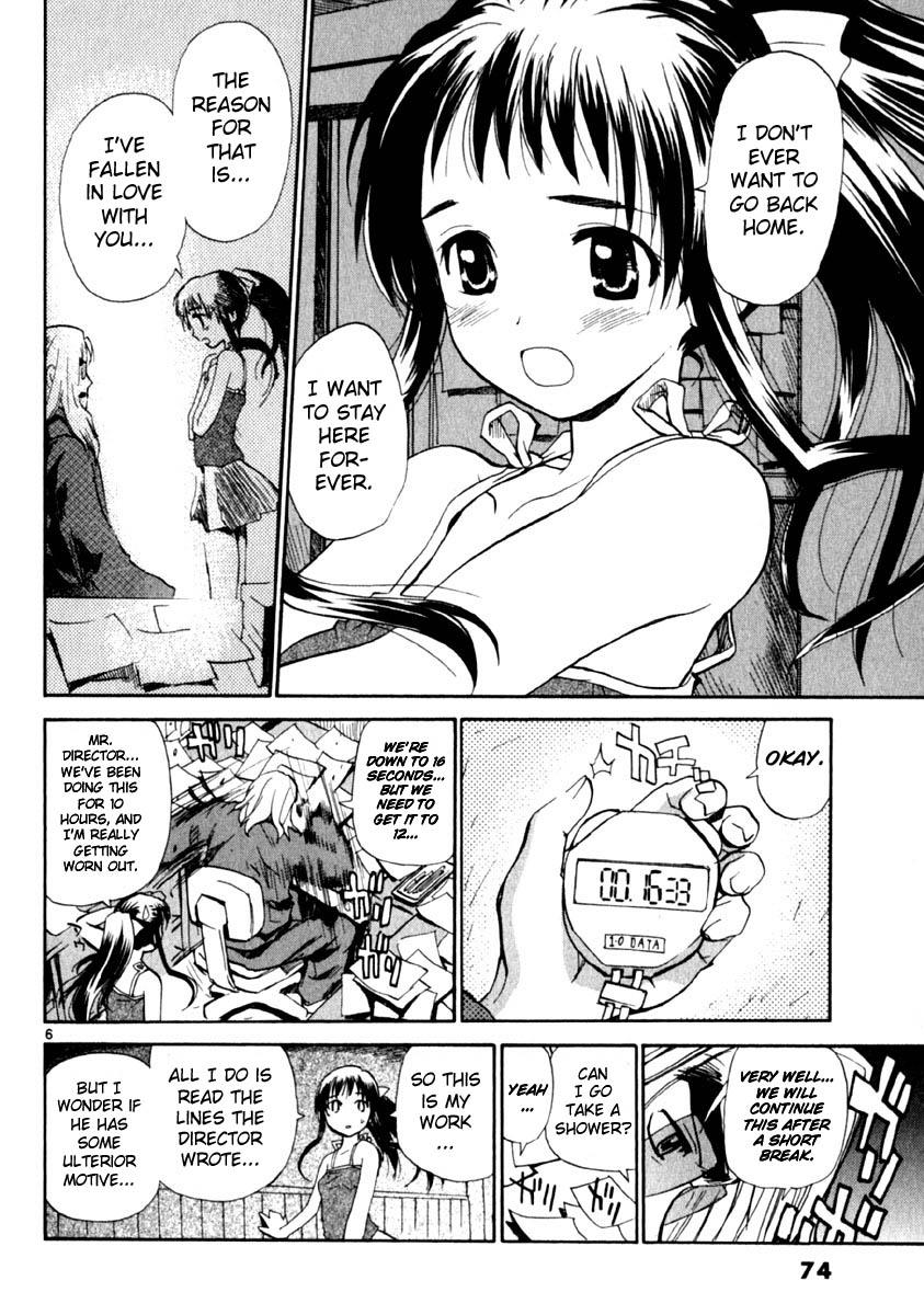 REC Chapter 11 - Page 6