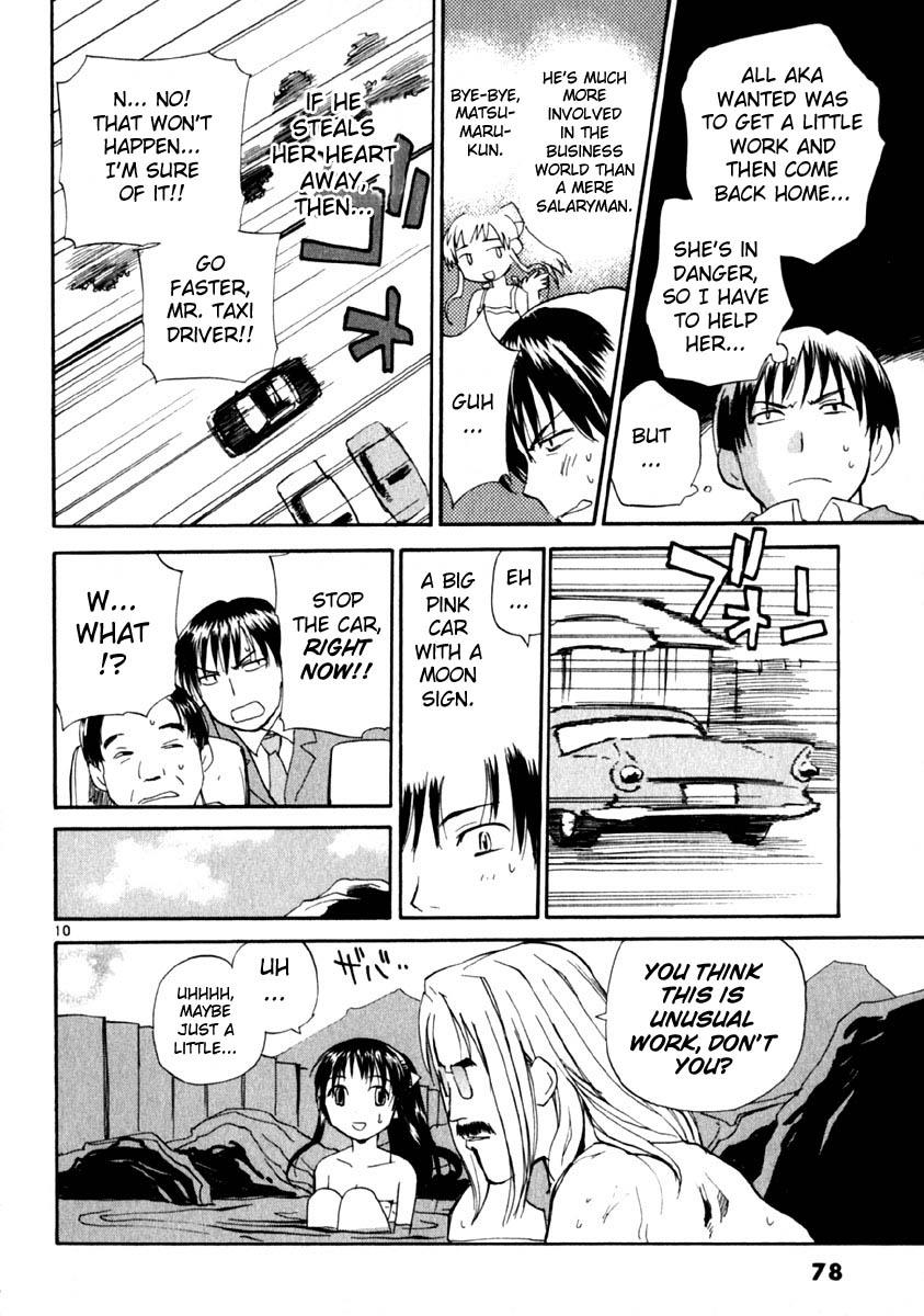 REC Chapter 11 - Page 10