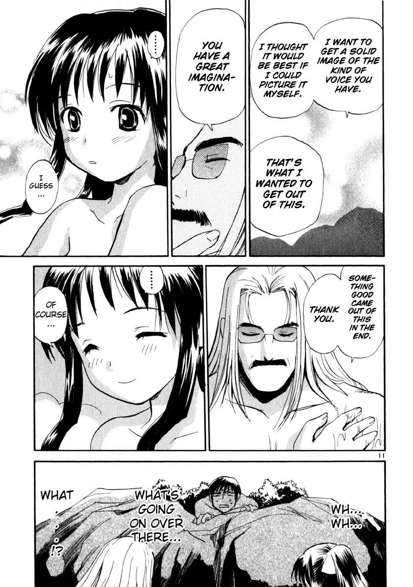 REC Chapter 11 - Page 11