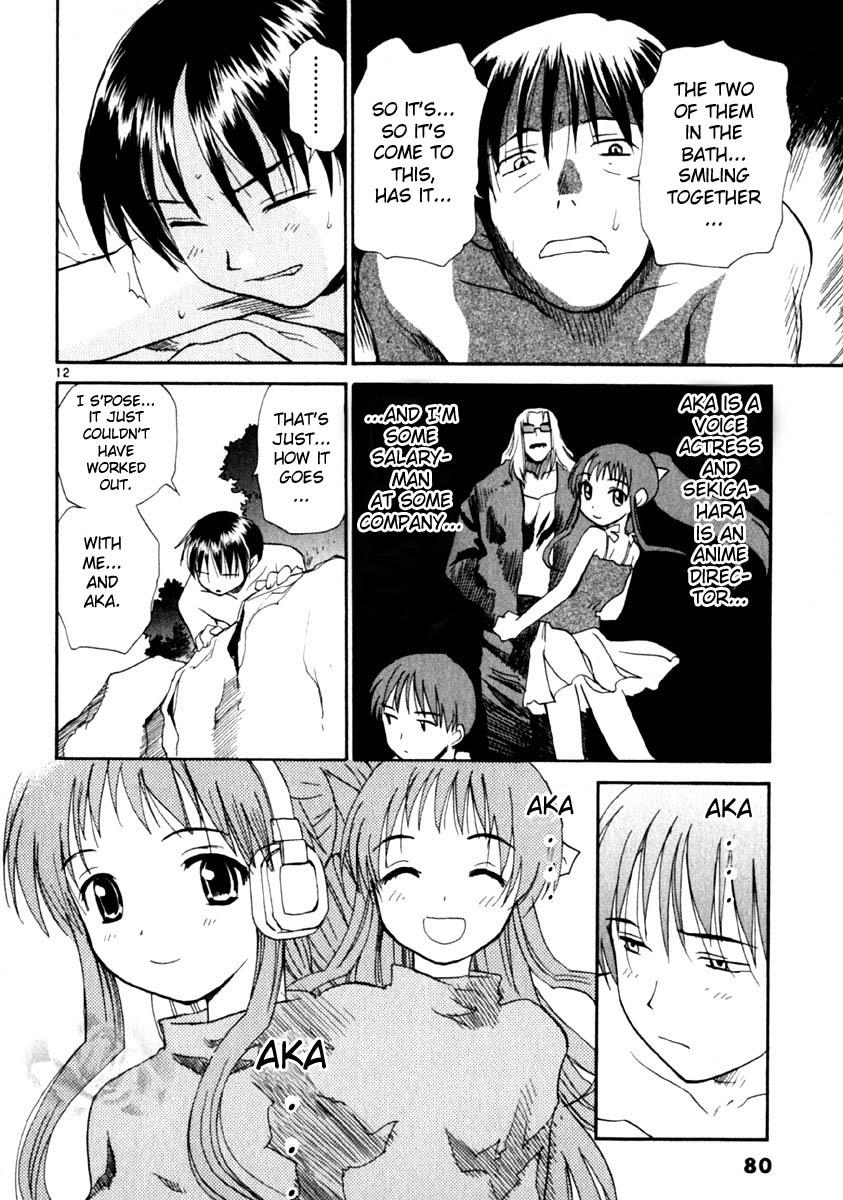 REC Chapter 11 - Page 12