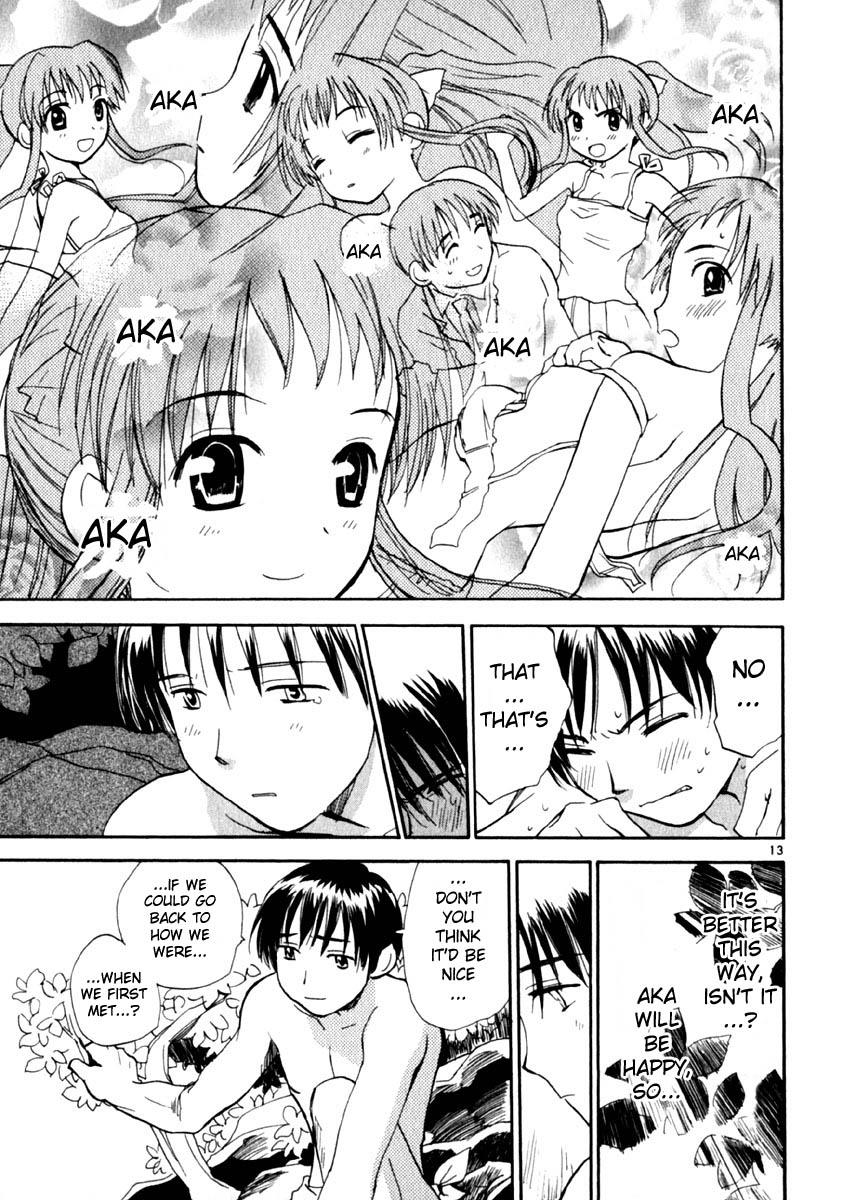 REC Chapter 11 - Page 13