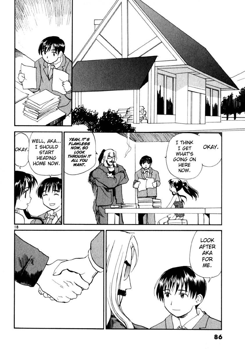 REC Chapter 11 - Page 18