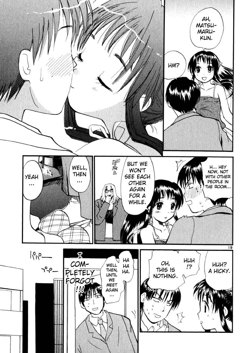 REC Chapter 11 - Page 19