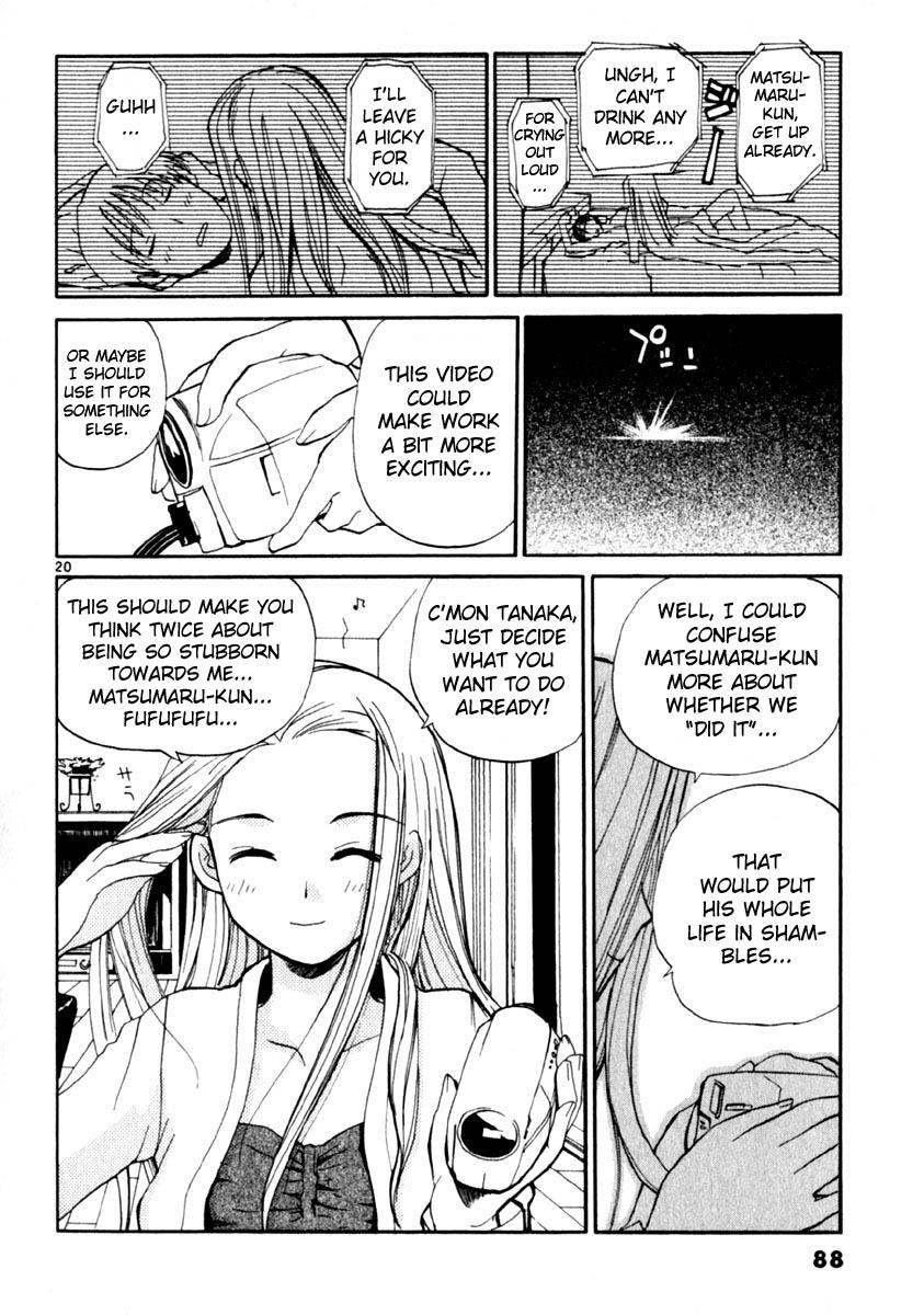 REC Chapter 11 - Page 20