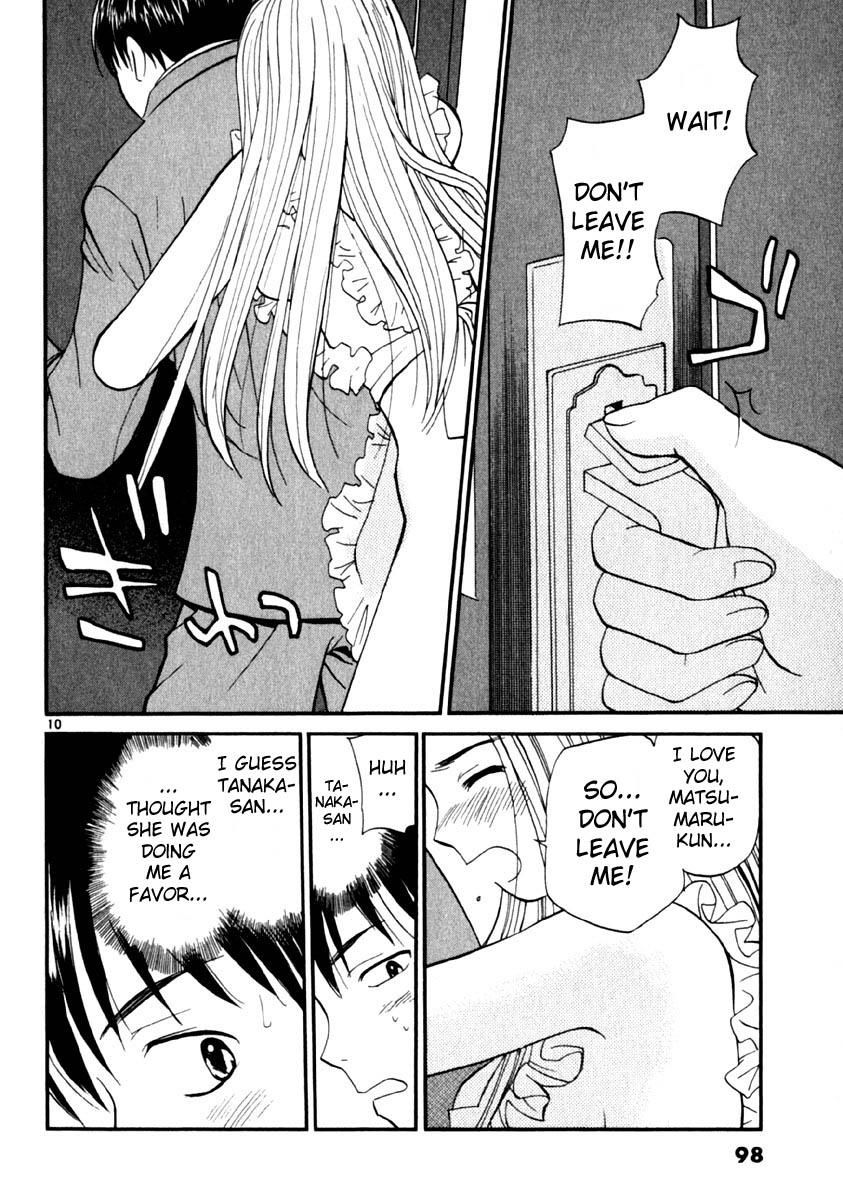 REC Chapter 12 - Page 10