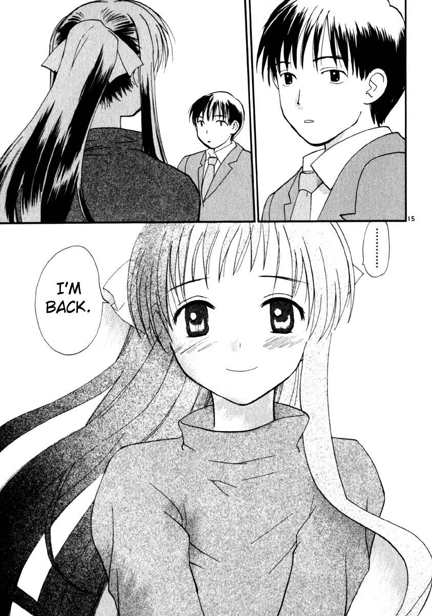 REC Chapter 12 - Page 15