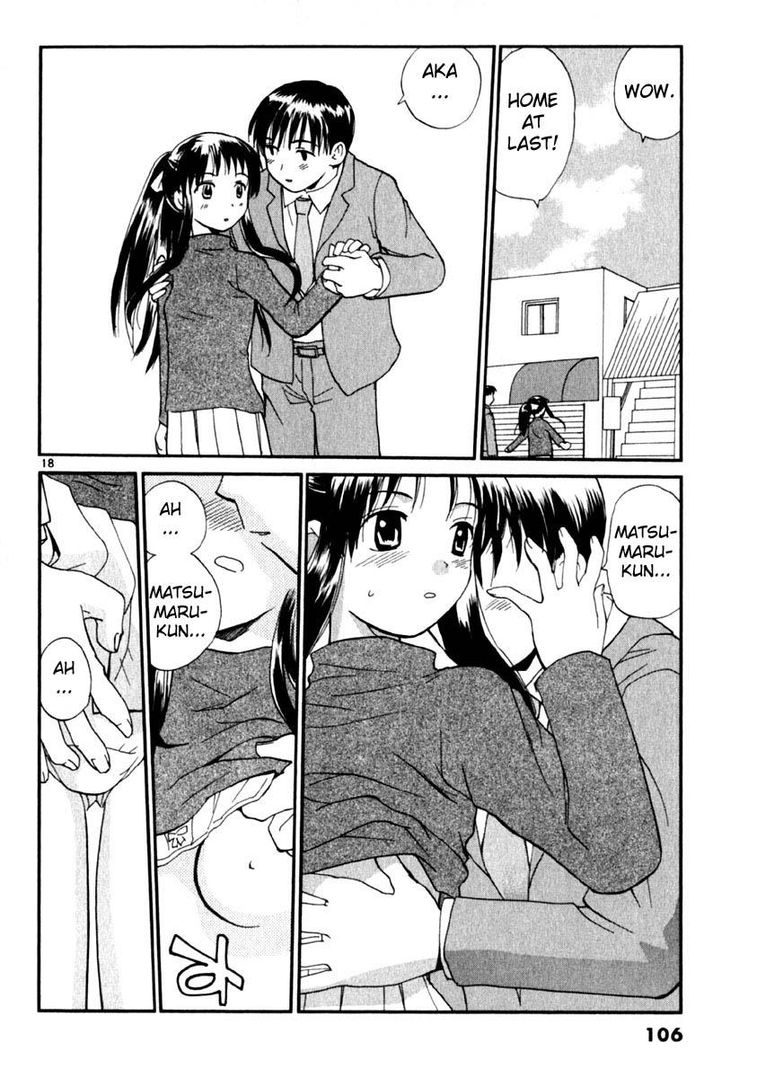 REC Chapter 12 - Page 18