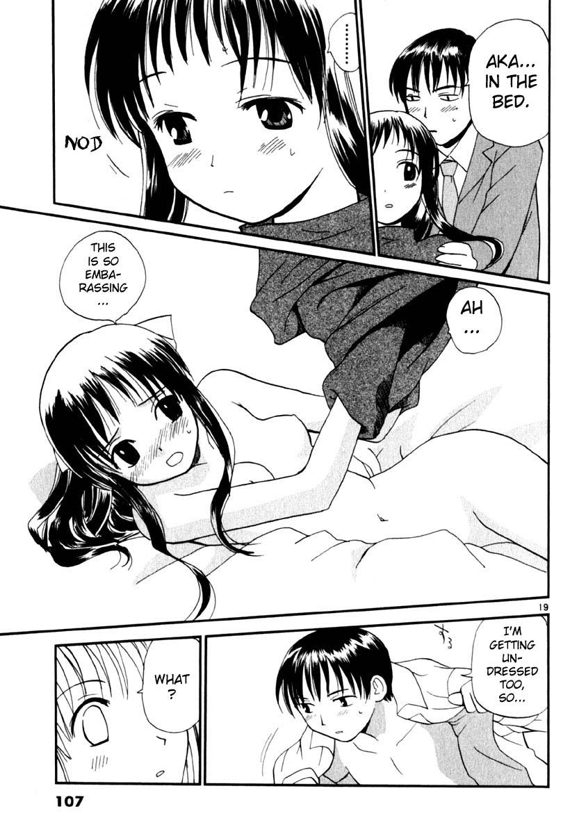 REC Chapter 12 - Page 19