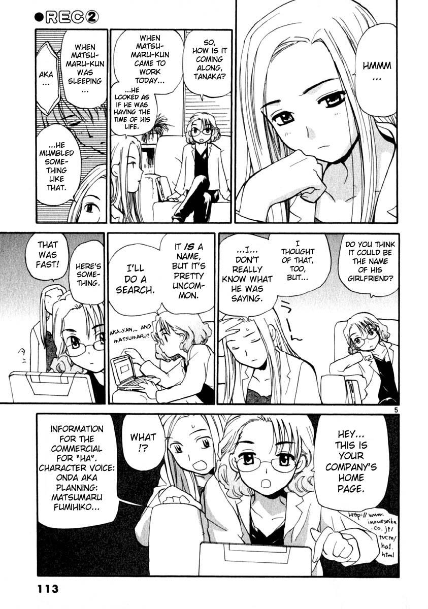 REC Chapter 13 - Page 5