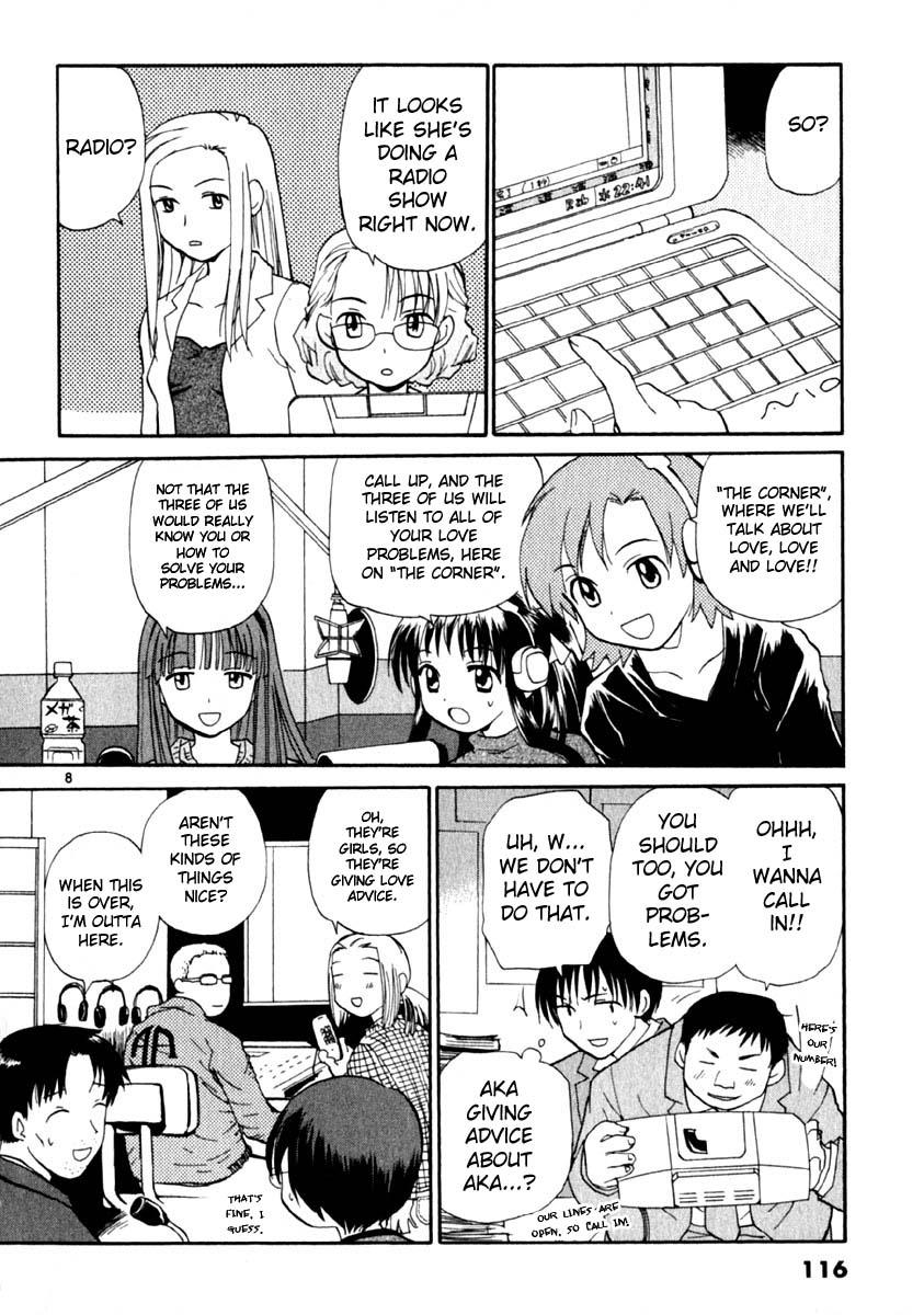 REC Chapter 13 - Page 8