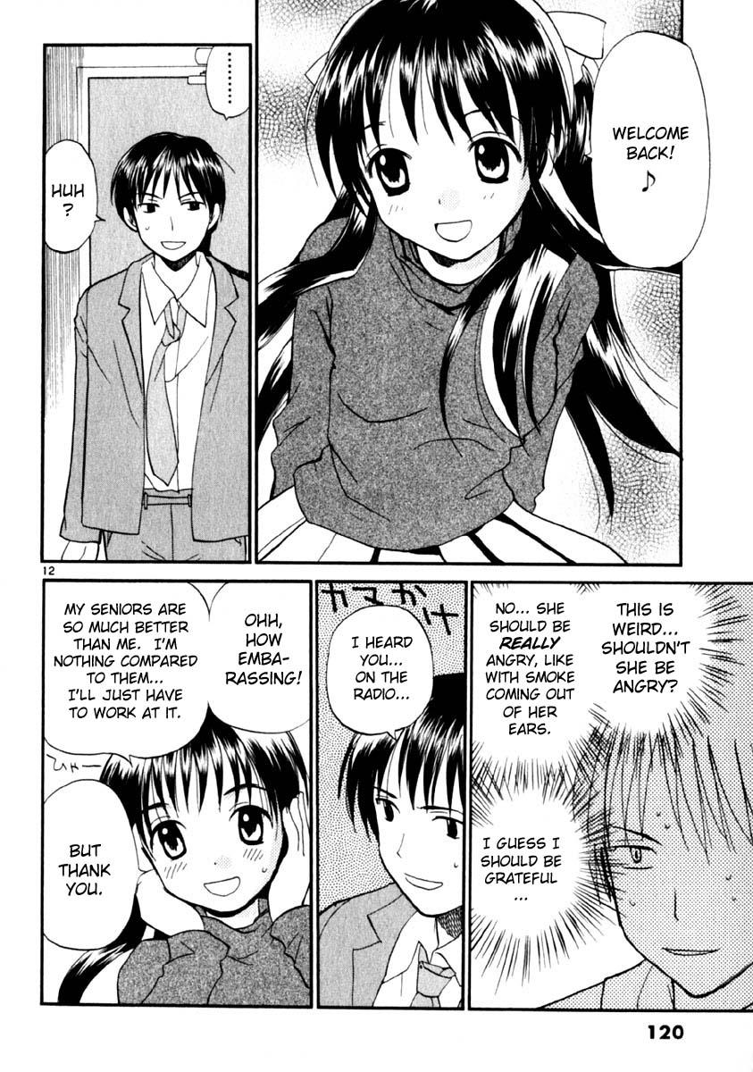 REC Chapter 13 - Page 12