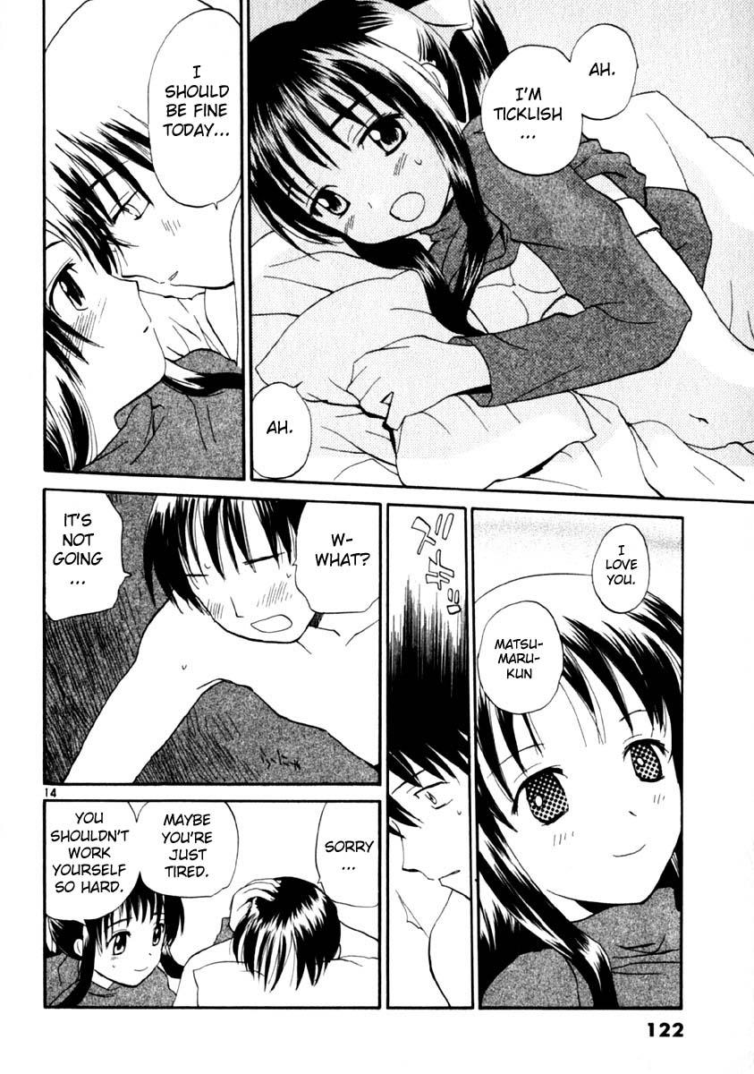 REC Chapter 13 - Page 14