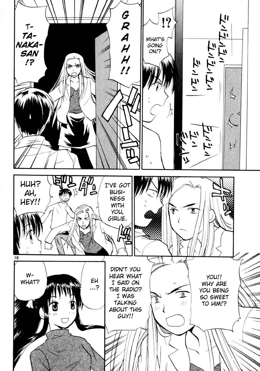 REC Chapter 13 - Page 16