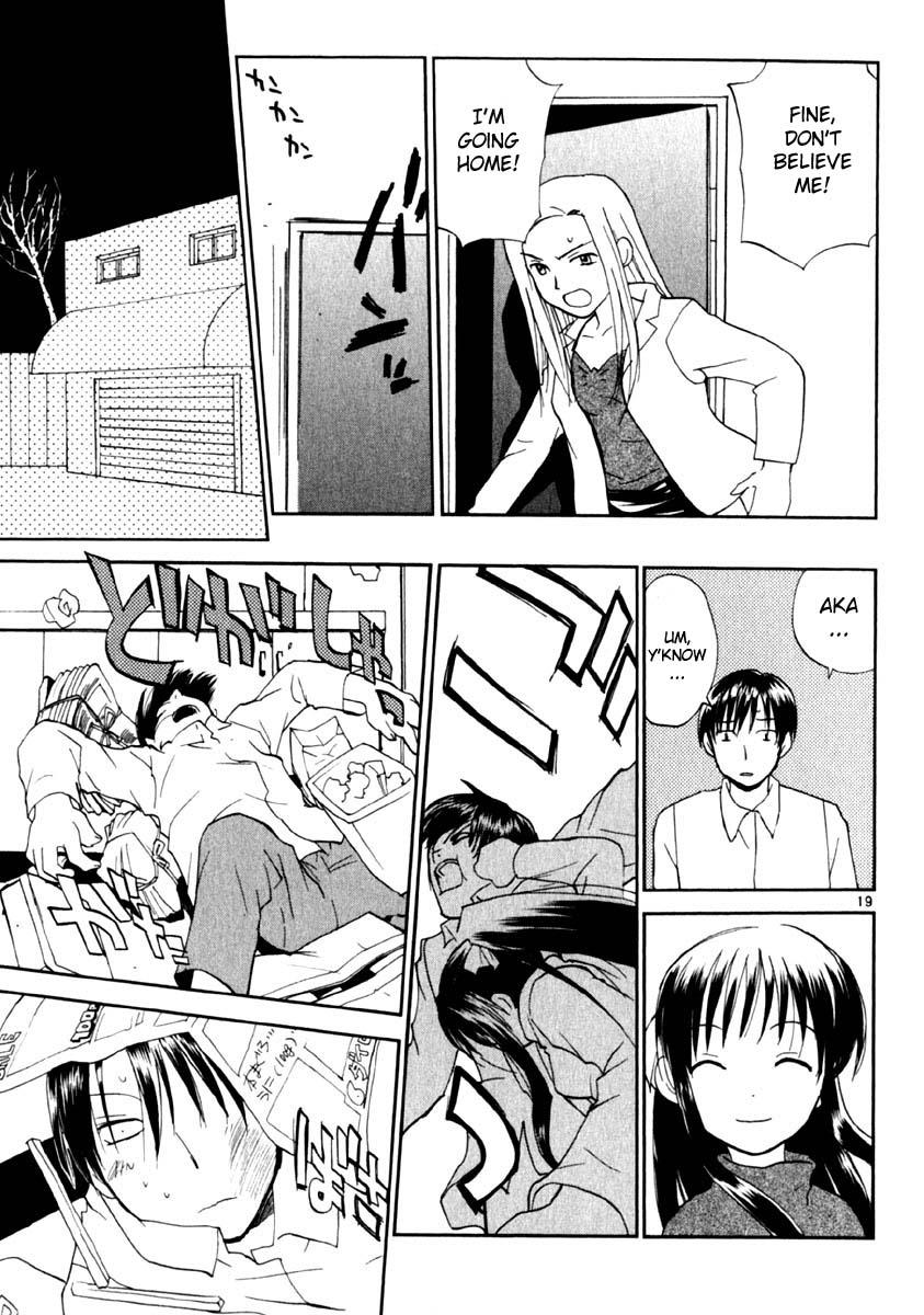 REC Chapter 13 - Page 19