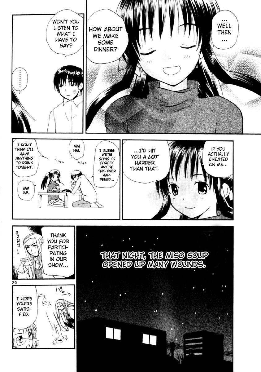 REC Chapter 13 - Page 20