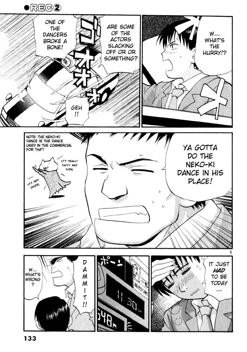 REC Chapter 14 - Page 5