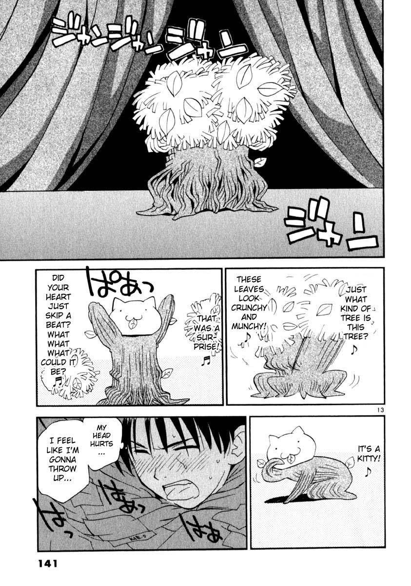 REC Chapter 14 - Page 13