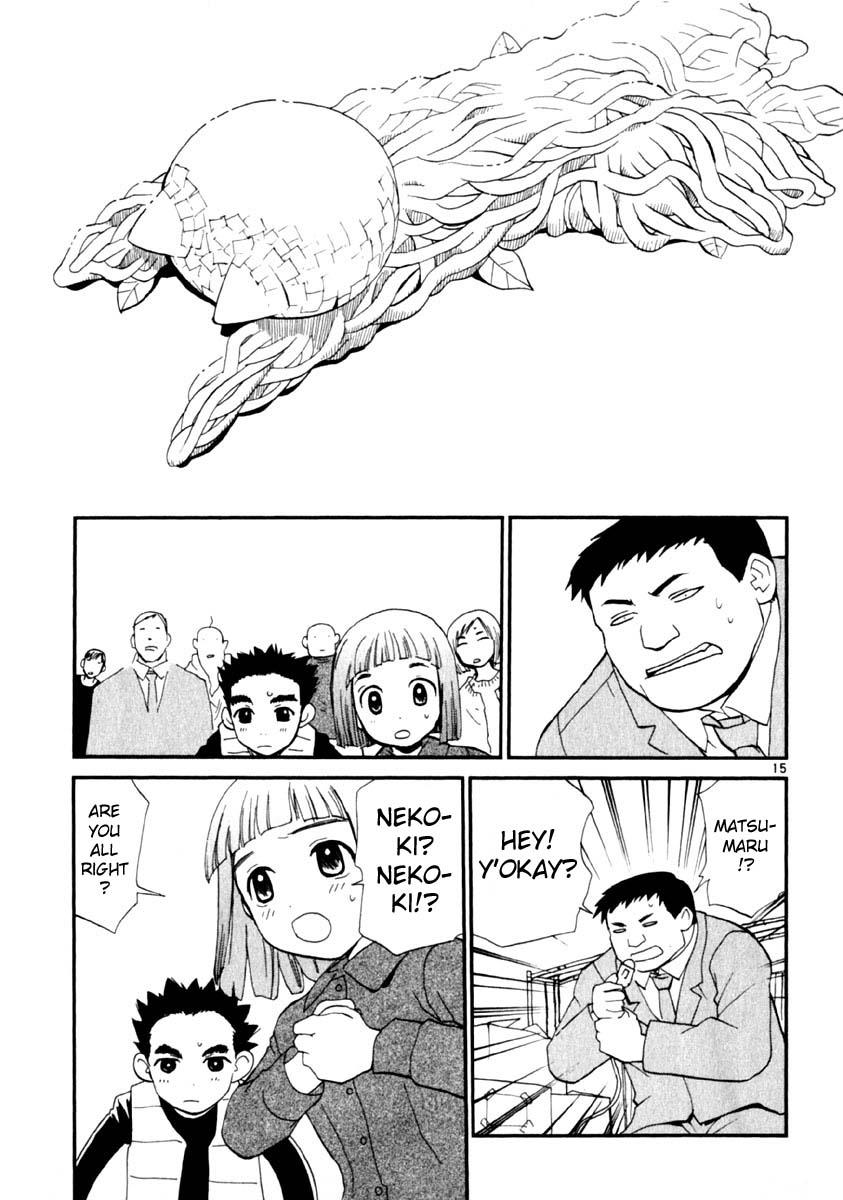 REC Chapter 14 - Page 15