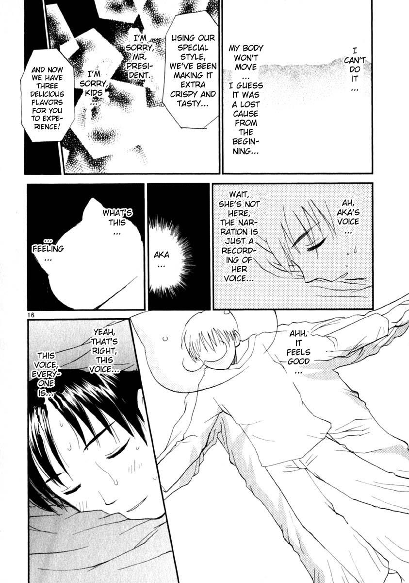 REC Chapter 14 - Page 16