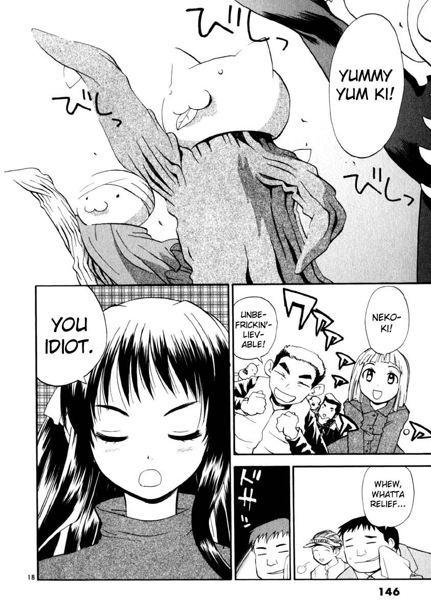 REC Chapter 14 - Page 18