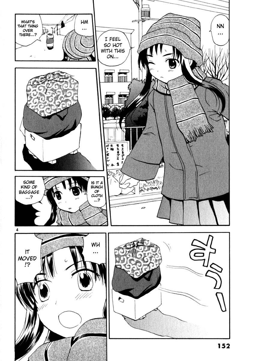 REC Chapter 15 - Page 4