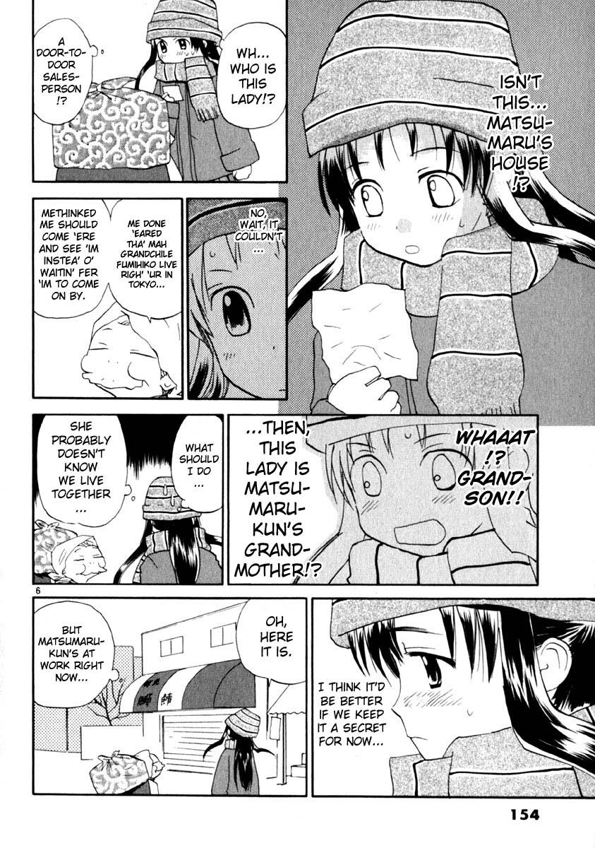 REC Chapter 15 - Page 6