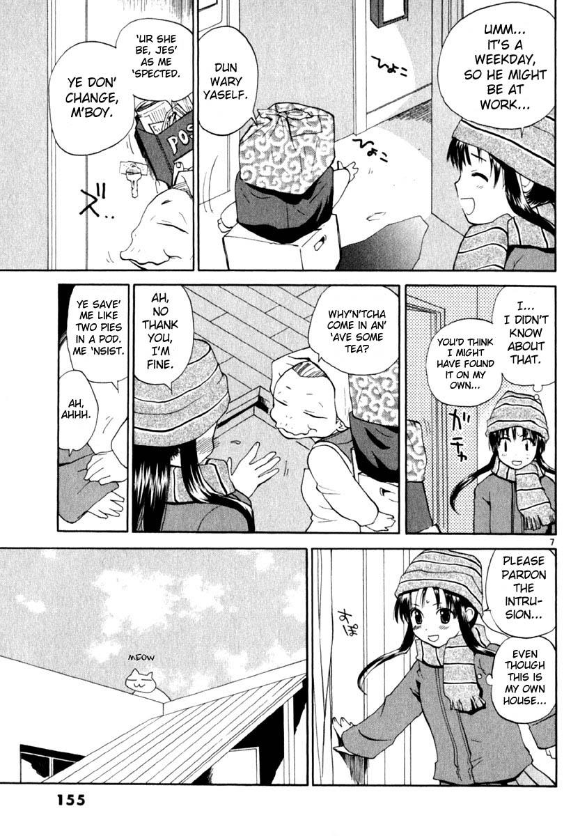 REC Chapter 15 - Page 7