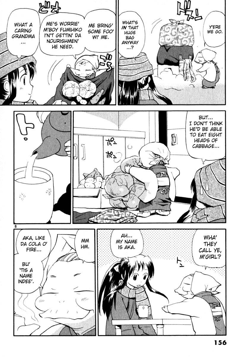 REC Chapter 15 - Page 8