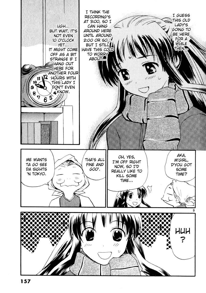 REC Chapter 15 - Page 9