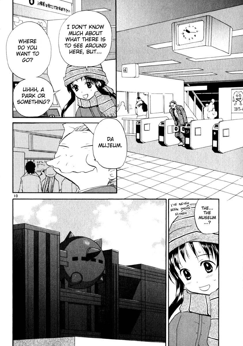 REC Chapter 15 - Page 10