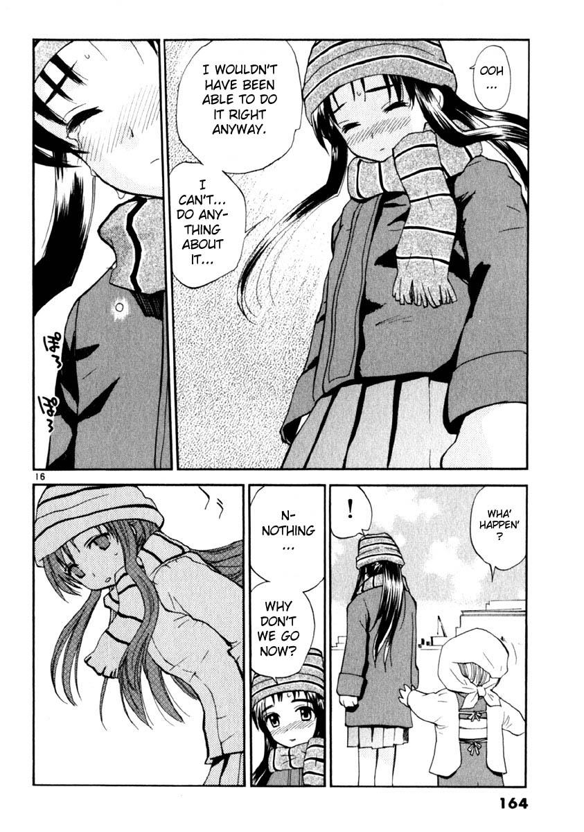 REC Chapter 15 - Page 16