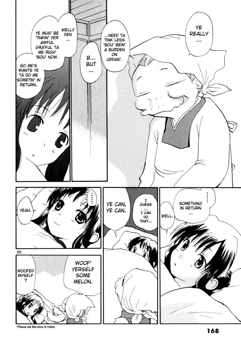 REC Chapter 15 - Page 20